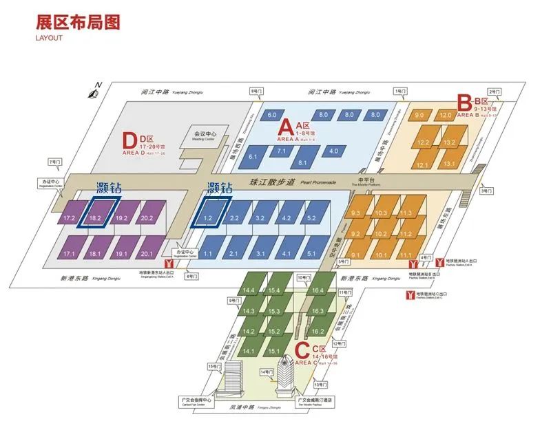 64c086a5e16a5.jpg 15.jpg